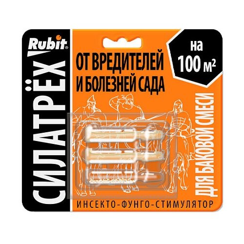  3     (   )  1002 ( + +),   230 