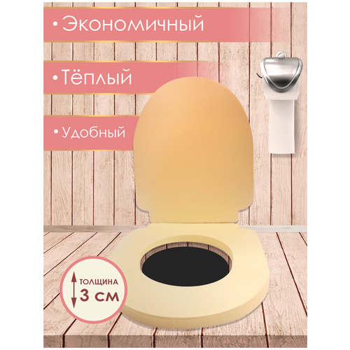 ���� ������ ������� ��� ������� ������� � �������� ������� ������-V, Just4you, ������ �� 867 ���