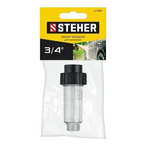      STEHER 75402-1   -     , -, 