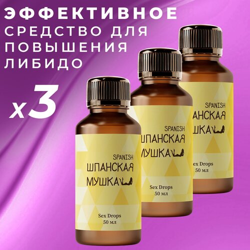 ���� ����������� ��� ������ �������� �����, 3 ��, ������ �� 940 ���