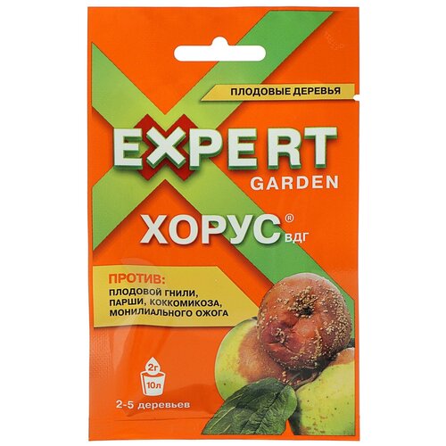  Expert Garden       , 2 , 2    -     , -, 