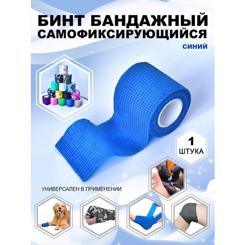 ���� ���� ���������� ���������� ��������� �����������������, 1 ��, ������ �� 267 ���