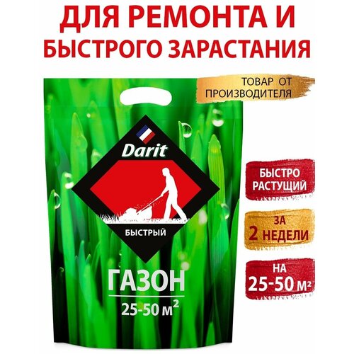 ���� ����� ������� 900 � �����, ������ �� 540 ���