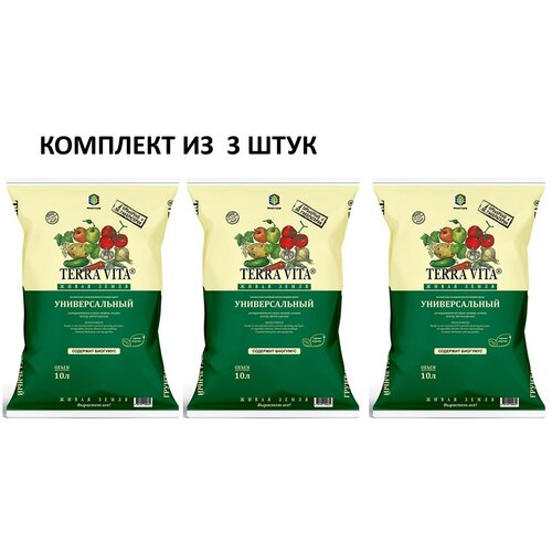 ���� ����� Terra Vita ����� ����� �������������, ������ �� 1570 ���