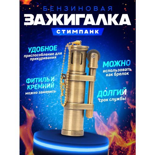 ���� ���������� ��������� ��������116, � ����� ��������, ����������, 50��, ������ �� 990 ���