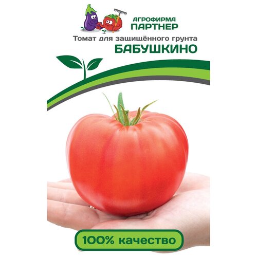 ���� ������ ������� ����� ��������� F1(10 �����), ������ �� 499 ���