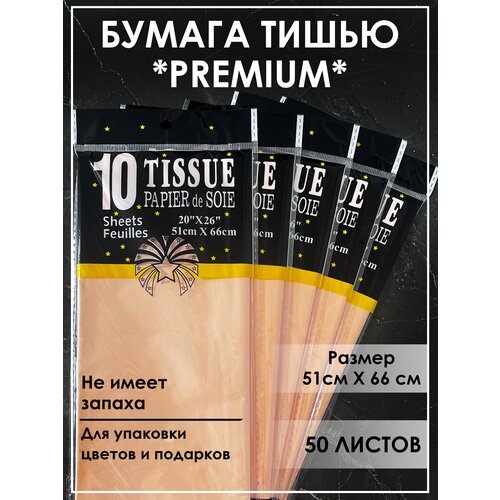 ���� ������ ����� ��� ��������� ����������� 50 ������ ����������, ������ �� 589 ���