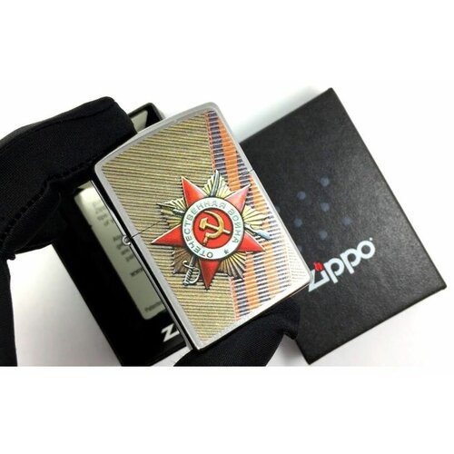   Zippo 204B St George   -     , -, 