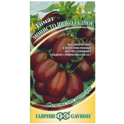 ���� ������. ����� 