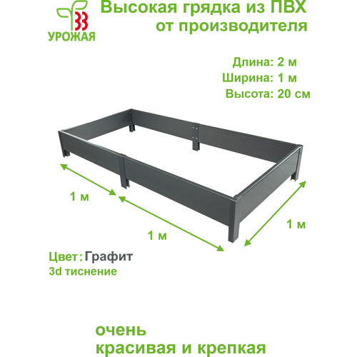     ,  2,01,0 ,  20 ,   (-),   5590 