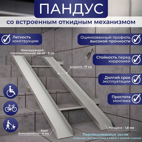 ���� ������ �������� 85 ��. ������������� ��������� (�������� ��� ����� � ������ �������), ������ �� 5100 ���