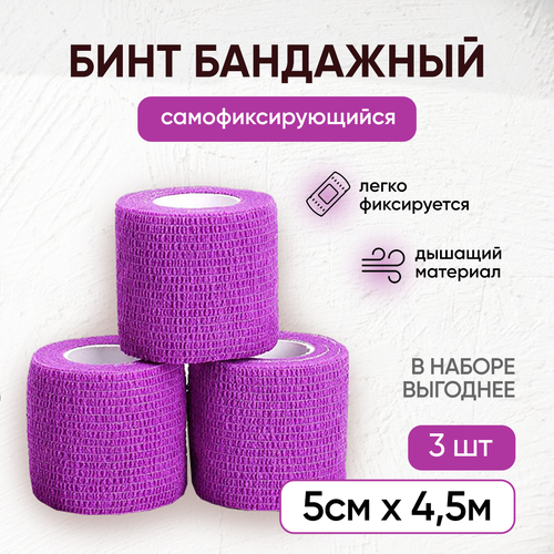      /    ,  ,  , 5   4,5 , ,  3 ,   379 