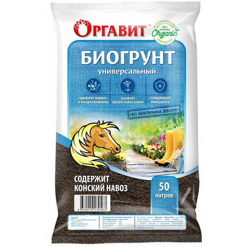 ���� �������� ������� ������������� ������� ����� 50 �, ������ �� 649 ���