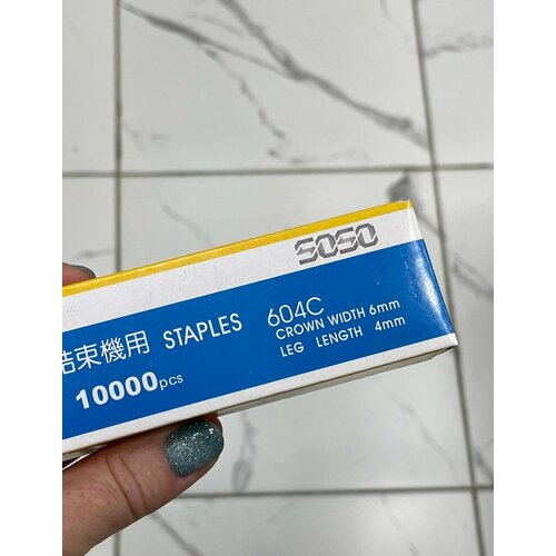 ���� ����� ��� �������� 3 ���������, ������ �� 670 ���