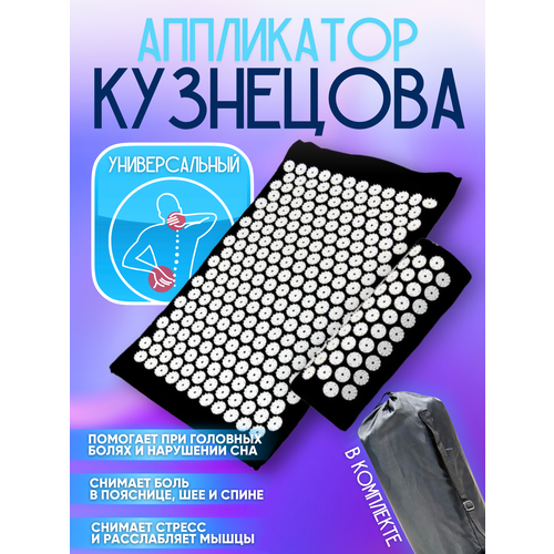 ���� ���������� ���������, ������, �����, 67�42, ������, ������ �� 1350 ���