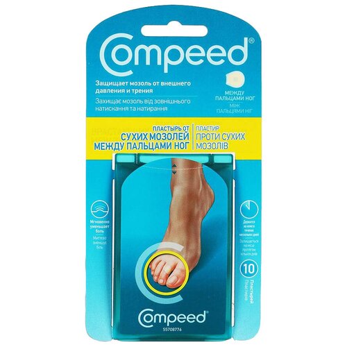  Compeed       , 10 .    -     , -, 