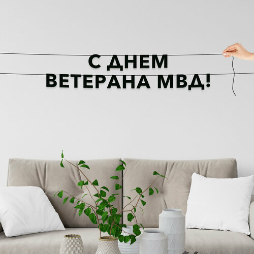 ���� ����� ������������, ����������� - �� ���� �������� ��ē, ������ ��������� ��������., ������ �� 570 ���