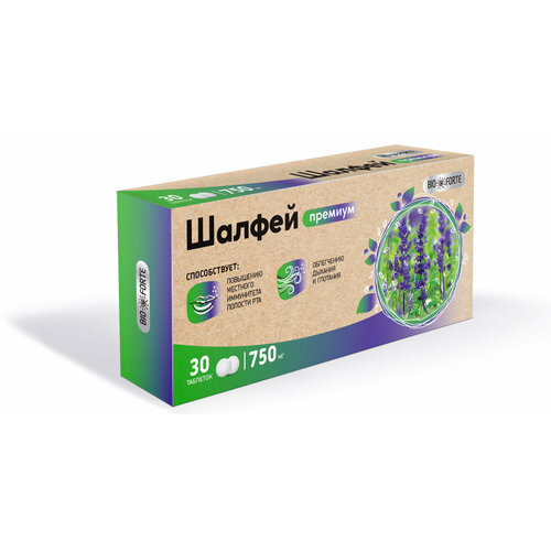 ���� ������ ������� BioForte, �������� ��� ������������ 750 ��, 30 ��., ������ �� 180 ���