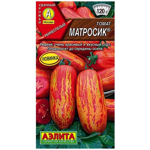 ���� ������ ����� �������� (20 �����) - ������, ������ �� 45 ���