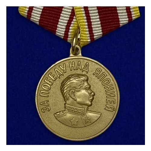 ���� ������ ��� ������ ��� �������, ������ �� 872 ���