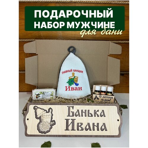 ���� ����� ���������� ������� ��� ���� ����� ������� ����, ������ �� 1870 ���