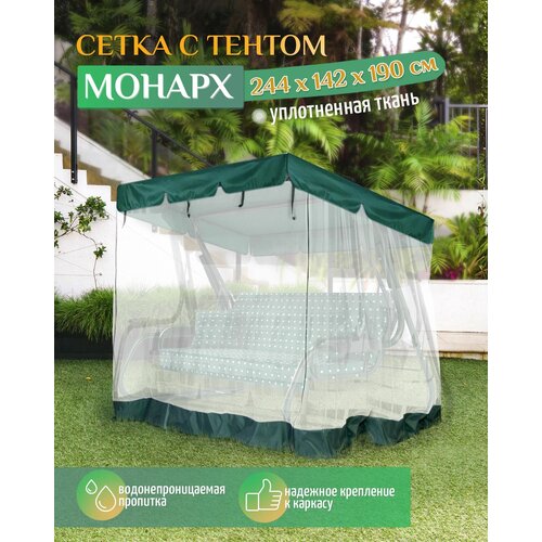 ���� ���� - ��������� ����� Fler ��� ������� ������� ������ (244�142�190 ��) �������, ������ �� 4952 ���