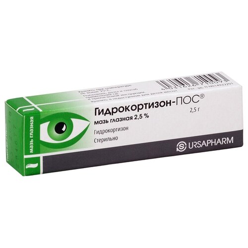 ���� �������������-��� ��. ����, 2.5%, 2.5 �, ������ �� 89 ���