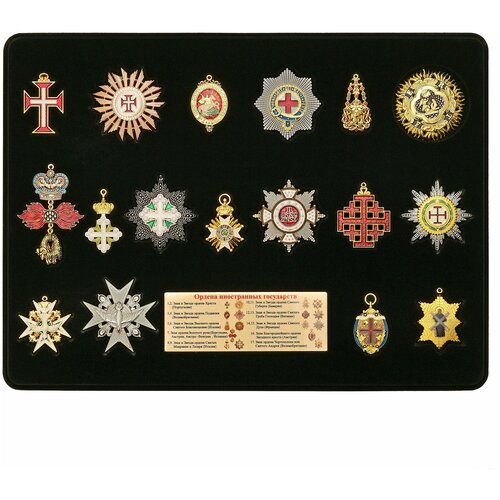 ���� ������ ����������� ���������� � ���������� ��������, ����� 1, 17 ������� ������ �����, ������ �� 13400 ���