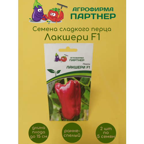 ���� ����� ������� ������� F1, 2 �������� �� 5 �����, (�������), ������ �� 999 ���