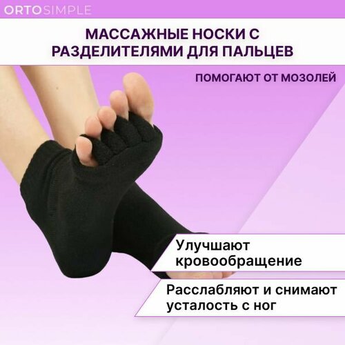 ���� ��������� ����� � ����������� �������� �� �������, ������� ������� �������� �� ������, ������ �� 449 ���