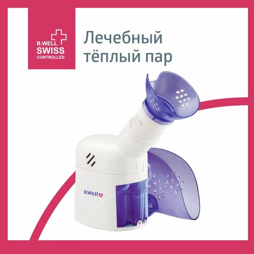 ���� ������� ��������� B.Well WN-118, �����/�����, ������ �� 3038 ���