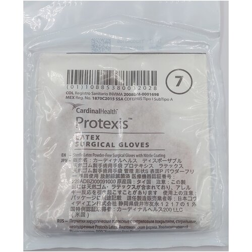   Protexis Latex Surgical Gloves  / ,  7.0, 20 . (10 ),   1300 