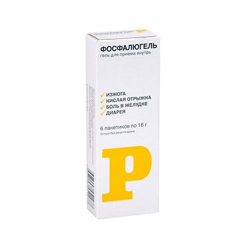 ���� ����������� ���� �/��. ������, 16 �, 6 ��., ������ �� 299 ���