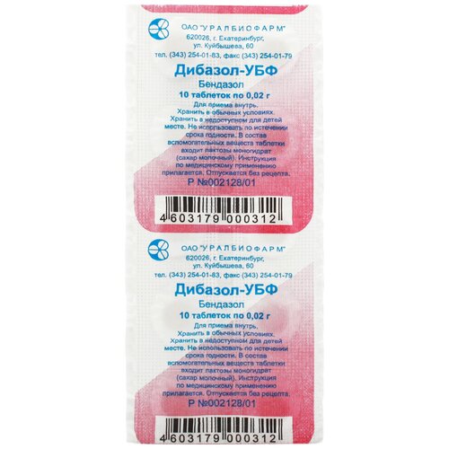 ���� �������-��� ���., 0.02 �, 10 ��., ������ �� 78 ���