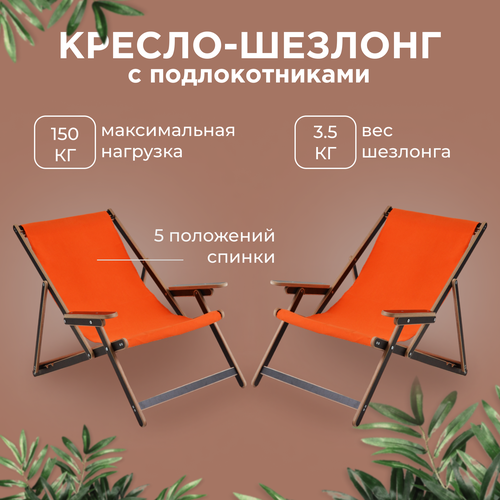 ���� ������-������� 