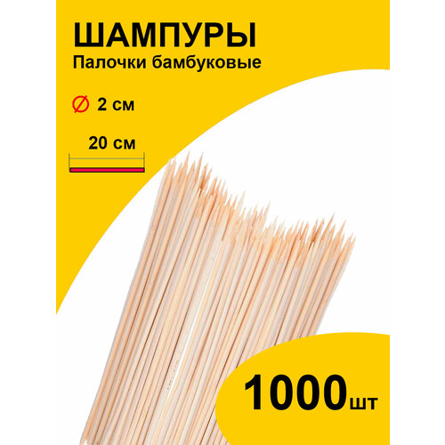 ���� ������ 20 �� 1000 �� ������� ������� ���������� ��� �������, ������, �������, �������, ������ �� 928 ���