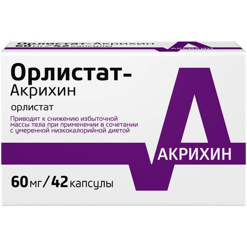 ���� ��������-������� ����., 60 ��, 42 ��., ������ �� 981 ���