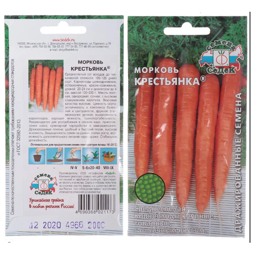 ���� ������ ����� ������� ���������� (������.), ������ �� 66 ���