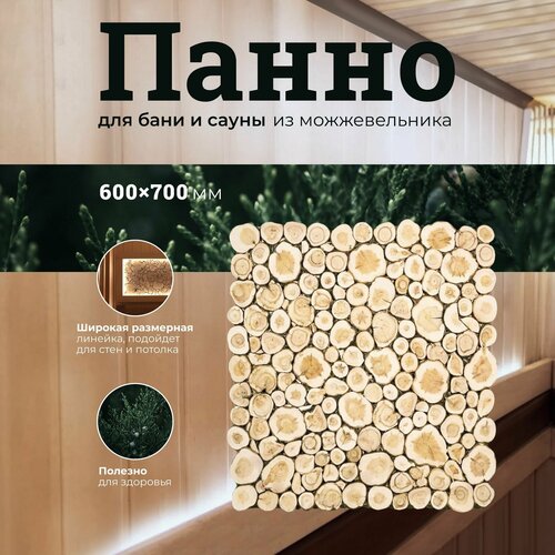 ���� ����� �� ������ ������������� ��� ���� � ����� 600�700 ��, ������ �� 4910 ���