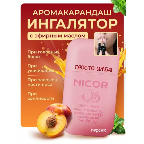 ���� �������� ��������� ��� ���� �� ��������, ������ �� 299 ���