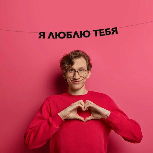 ���� �������� �������� � ����� ����, ������ �� 549 ���