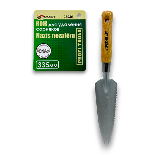 ���� ��� ��� �������� �������� 335�� � �/������ Cr-MO Skrab 28080, ������ �� 1295 ���