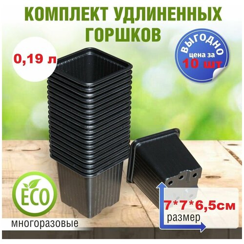   /   , 10 , 0,21 , 7*7 ,  - 7 ,   /  ,   235 