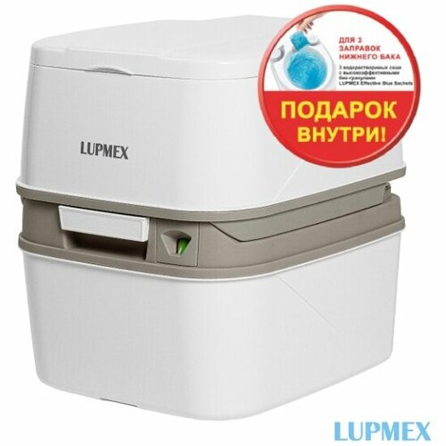   Lupmex 79122P 18        -     , -, 