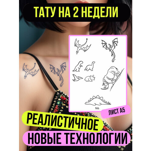 ���� ���� ���������� �������������� ��������, ������ �� 450 ���