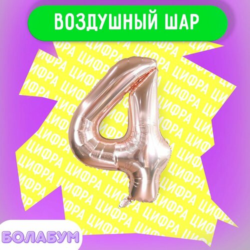 ���� ��������� ��� �������������� ����� 