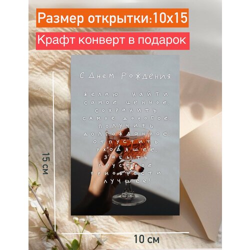 ���� �������� ��������������� ����� / �������� � ���� ��������/ �������� ����������, ������ �� 180 ���