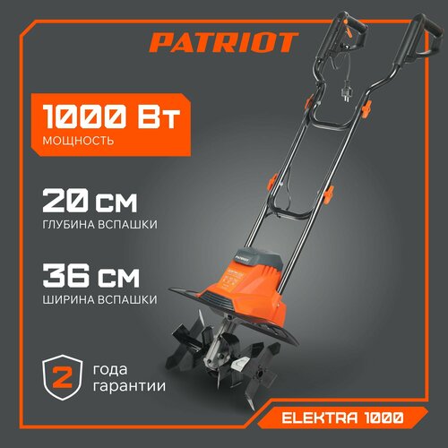 ���� ������������������������PATRIOTElektra 1000, 1000 ��, ������/���������, ������ �� 9941 ���