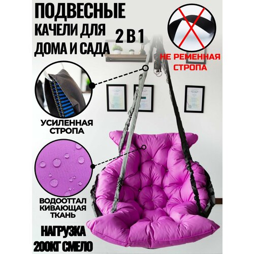 ���� ������ Mamsi-Papsi 