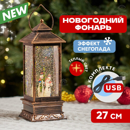 ���� ���������� ������������ ���������� ������ ���������� ��������� ������������ Neon-Night � ���������� �� ����������, ������ �� 2019 ���